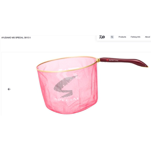 26款 Daiwa 鮎 AYUDAMO MS SPECIAL 3910 II 鮎鱼钓用抄网 39cm