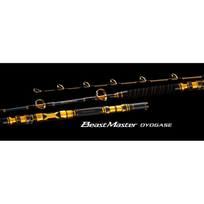 26款 shimano BEASTMASTER OYOGASE 野兽大师 H170 金枪鱼船钓竿