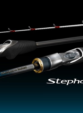 24款 shimano Stephano limited M175 船钓马面剥皮鱼路亚竿