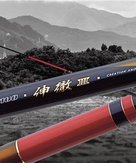 21款 伽玛卡兹gamakatsu がま鮎 MULTIFLEX 1000 伸徹 III 鮎鱼竿
