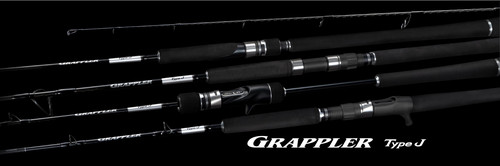 26款 shimano 禧玛诺 盖普乐 GRAPPLER TYPE J 2节 船钓铁板竿