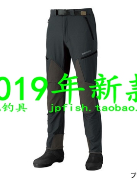 shimano PA-041R 防水弹性耐磨钓鱼裤 2019新品