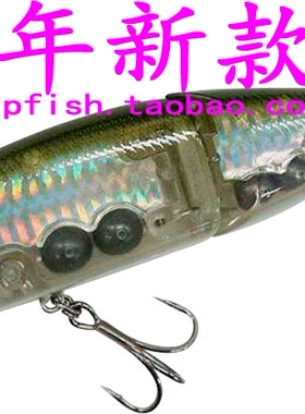 Daiwa 达亿瓦 morethan LAZY FASHAD J156F J156S铅笔海鲈饵 20款
