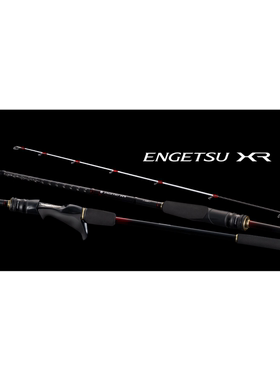 26款 shimano 禧玛诺 炎月 ENGETSU XR  N-B610M-S 鲷鱼路亚竿