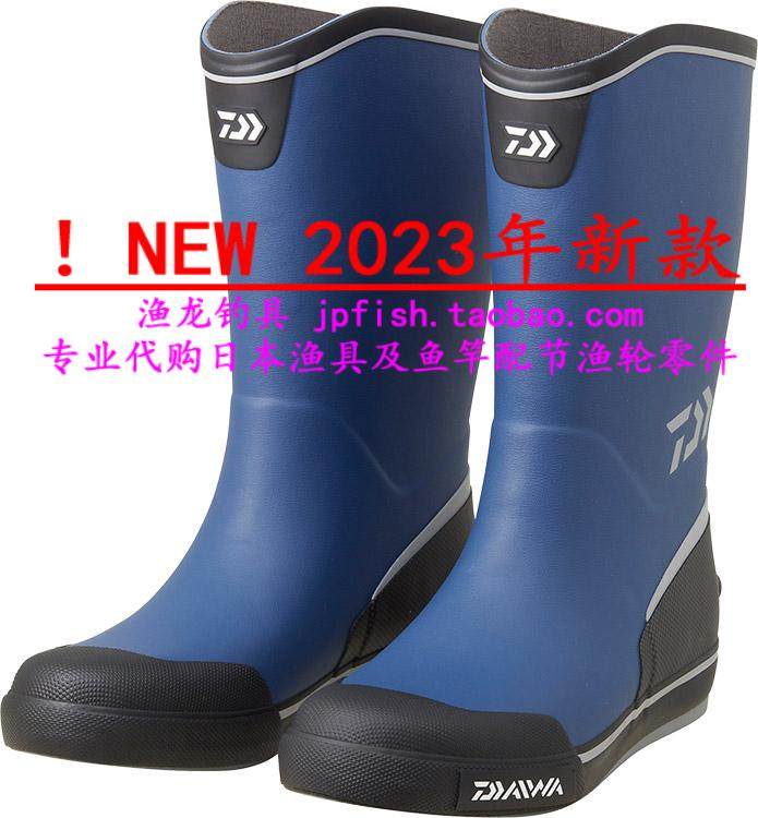 23款 达亿瓦 Daiwa DB-3412 防水防滑钓鱼长靴 涉水鞋 船钓鞋,户外/登山/野营/旅行用品,钓鱼鞋,淘宝优惠券,粉丝福利购,淘宝优惠卷