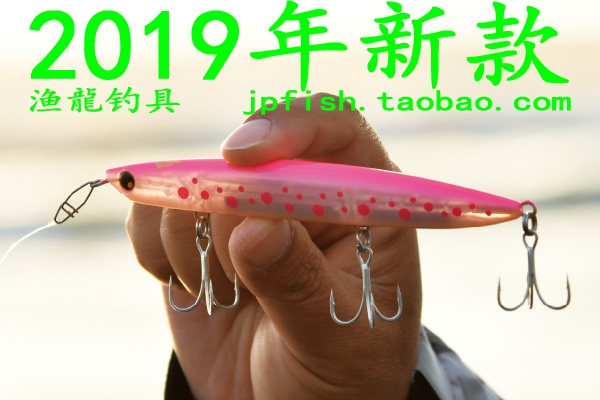 NESSA路亚饵SHIMANO/禧玛诺