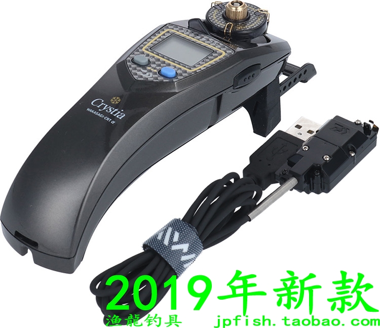 Daiwa 达亿瓦 CRYSTIA WAKASAGI CRTα  冰钓电动渔轮 2019新款