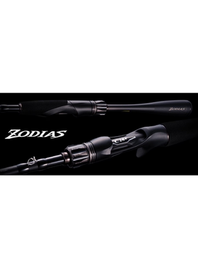 26款 Shimano 禧玛诺 ZODIAS 佐大师 1610MH 176M 268ML-2 路亚竿