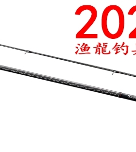shimano 禧玛诺 Sephia XTUNE S86L S79ML S810ML 鱿鱼木虾路亚竿