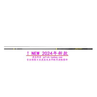 24新款日本 达亿瓦Daiwa EXPERT ZERO TT-CUSTOM 溪流竿路亚