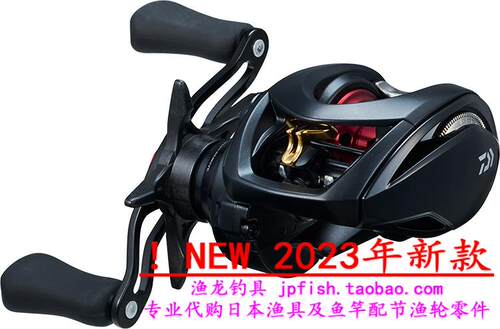 Daiwa 达忆瓦 SS AIR TW  8.5R 8.5L淡水竞技微物远投水滴轮