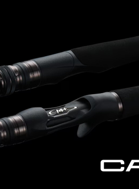 25款shimano CAPTURE 1510MH-4 274H/MH-2多节打黑岛礁大物远投竿