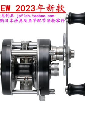 23款Abu Ambassadeur 4500C/4501C/5500C/5501C/6500C鼓轮