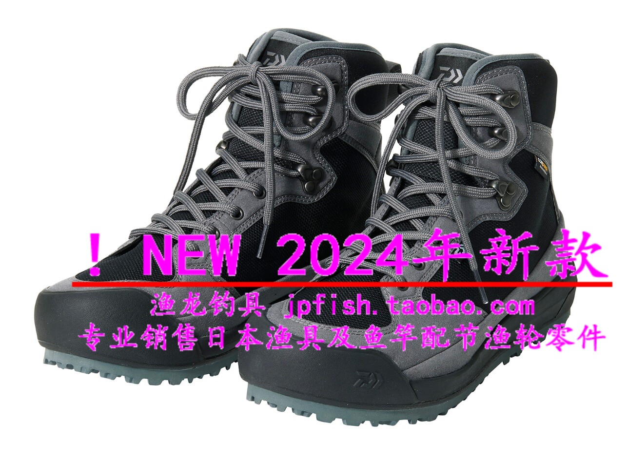 24款日本 达亿瓦 Daiwa WS-2302C 矶钓鞋 防滑鞋底 时尚休闲男鞋
