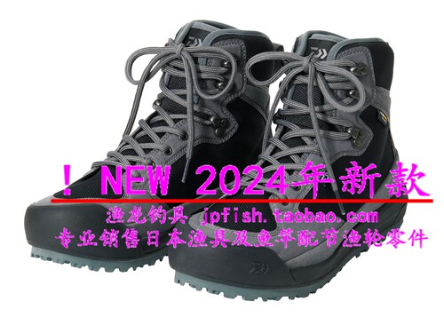 24款日本 达亿瓦 Daiwa WS-2302C 矶钓鞋 防滑鞋底 时尚休闲男鞋