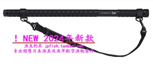 MULTI 600抄网杆柄 Daiwa 500 24款 300 LANDING 达亿瓦 POLE