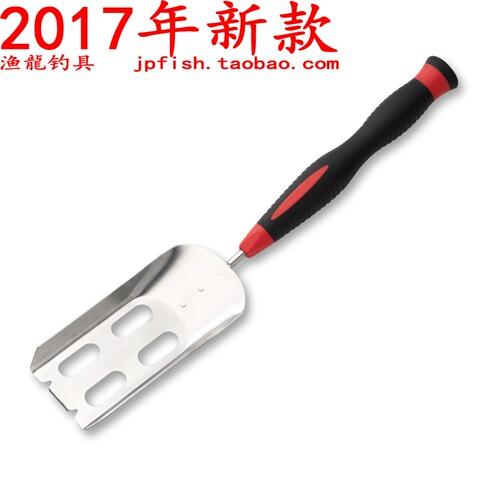 PROVISOR虾铲DAIWA/达亿瓦