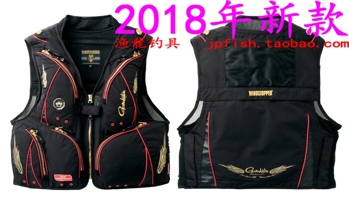 日本 Gamakatsu伽玛卡兹 GM-2316 GM-2317钓鱼马甲 2018年新款