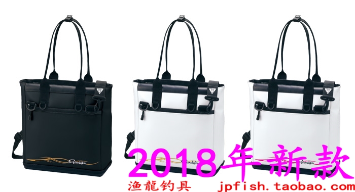 GM-2464钓箱Gamakatsu/伽玛卡兹