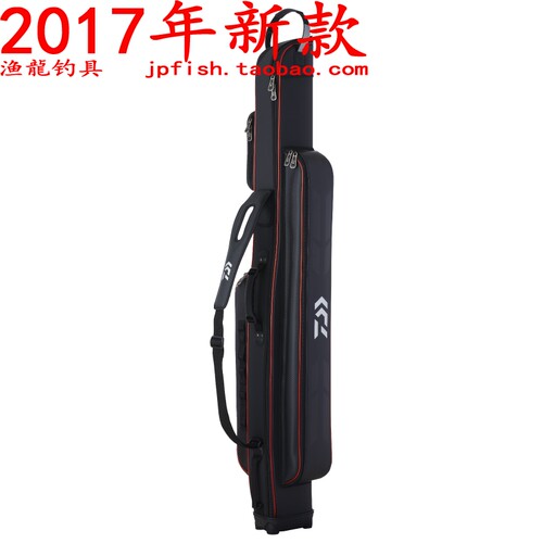 PROVISOR钓杆包DAIWA/达亿瓦