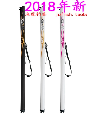 日本 gamakatsu 伽马卡兹 GC-270 防水竿包 杆包 2018年新款