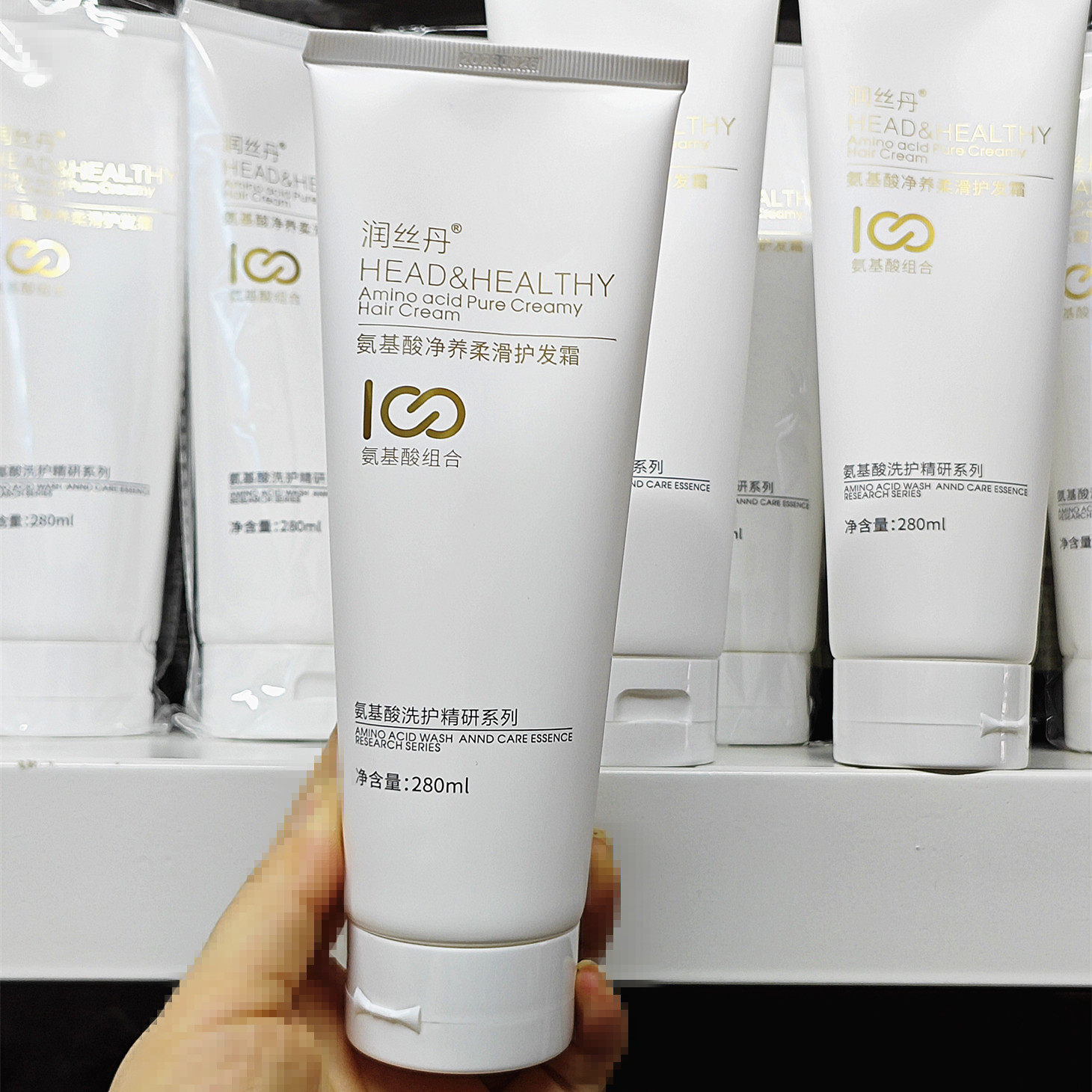 润丝丹滑溜溜精华素护发素柔顺修复持久留香280ml正品包邮 无硅油