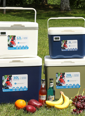 保温箱户外露营野餐冰块冷藏车载冰箱商用保冷箱摆摊冰盒便携冰桶