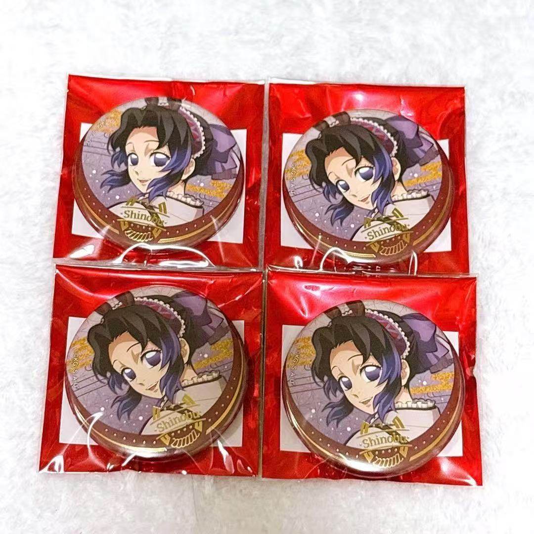 【现货原袋】日谷鬼灭之刃马年限定吧唧富冈义勇蝴蝶忍蜜璃谷现货,模玩/动漫/周边/娃圈三坑/桌游,动漫徽章/立牌,淘宝优惠券,粉丝福利购,淘宝优惠卷