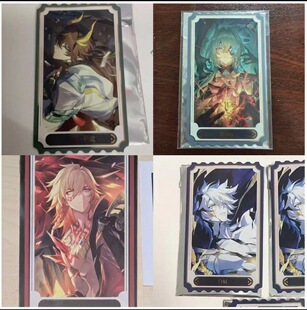 【原袋发】日谷崩坏星穹铁道港咖联动系列票根白厄万敌那刻夏现货