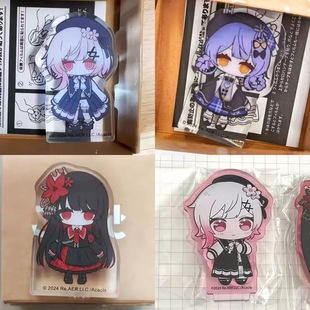 日谷魔法少女的审判麻将小人系列立牌二阶堂希罗橘雪莉樱羽艾玛谷