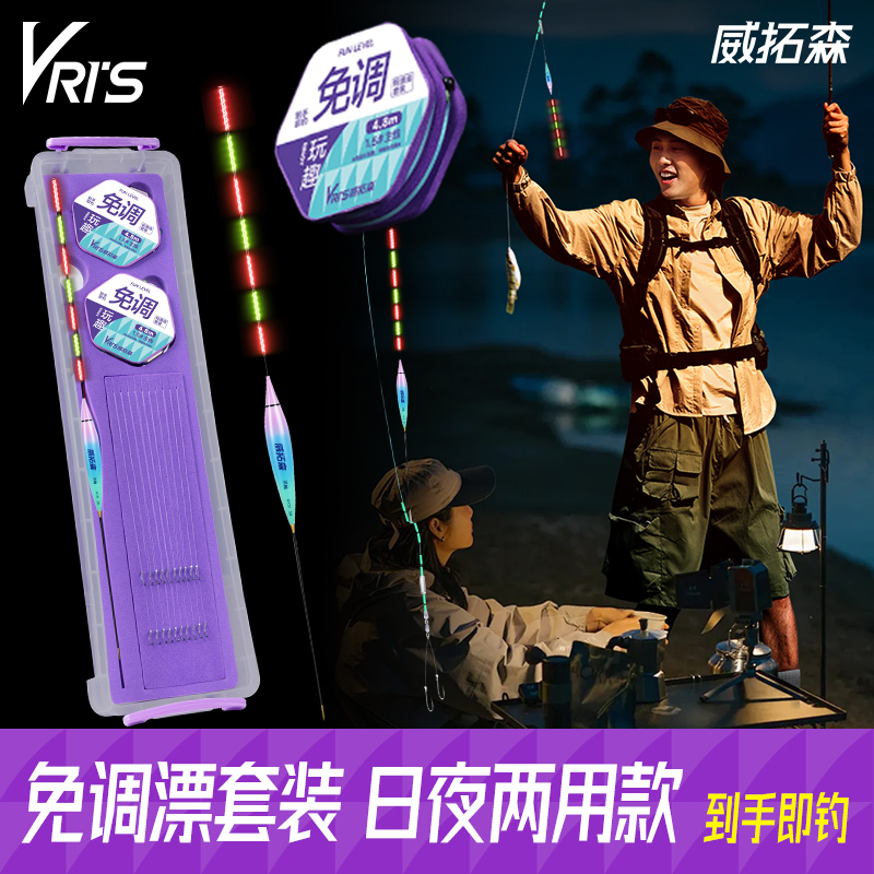 2.7Mͳ߹Ưװ2+10+1Ư+2ء 1 ȤƯװҹ54Ԫ