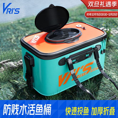 防溢水装鱼桶威拓森专利产品