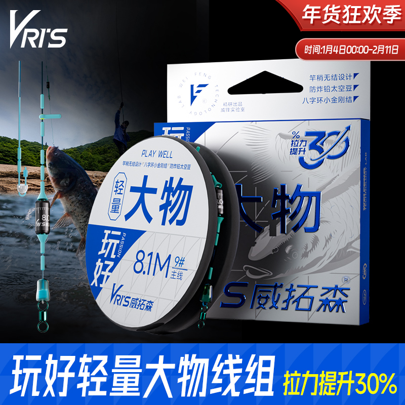 ������������5.4�ס�˫�޽�-��������30%�� 3�� ����ɭ��������������� 40.8Ԫ��5��(��8.16Ԫ/��)