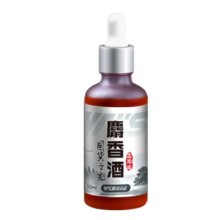 威拓森高浓度麝香酒钓鱼小药黑坑野钓鲫鱼专用中药酒诱鱼剂鱼饵料