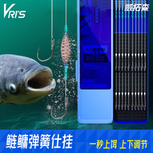 威拓森鲢鳙可调节弹簧子线双钩钓组鱼钩成品新型新关东正品专用钩