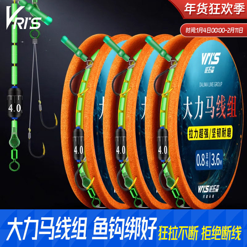 ����ɭ��ó�Ʒ����������������������������㹳��װȫ�׳�Ʒ 13.9Ԫ