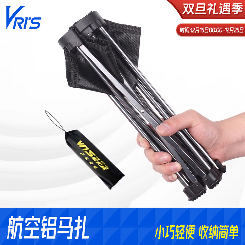 超轻便小马扎折叠凳子旅行钓鱼