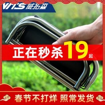 Folding small stool stool portable outdoor Mazar ultra light subway train travel chair queue without seat artifact