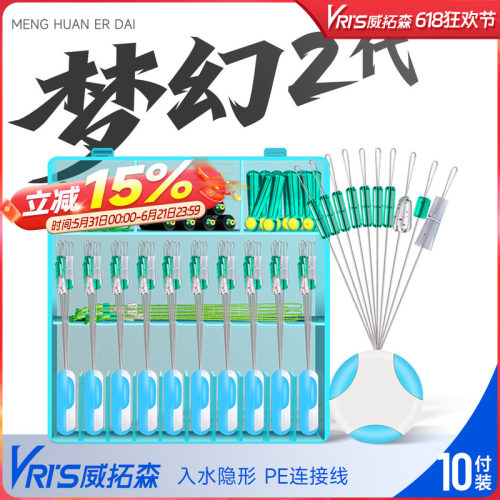 超紧太空豆散装硅胶特级优质透明