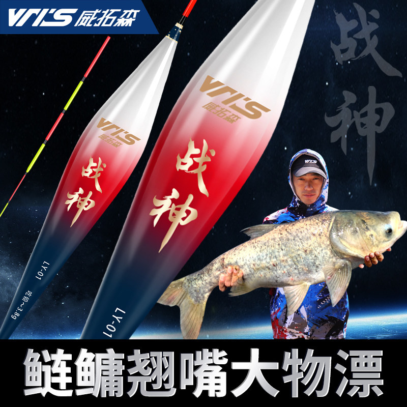 速发灵拓森 鲢鳙手漂专用大物纳米鱼杆超加粗高威敏巨物