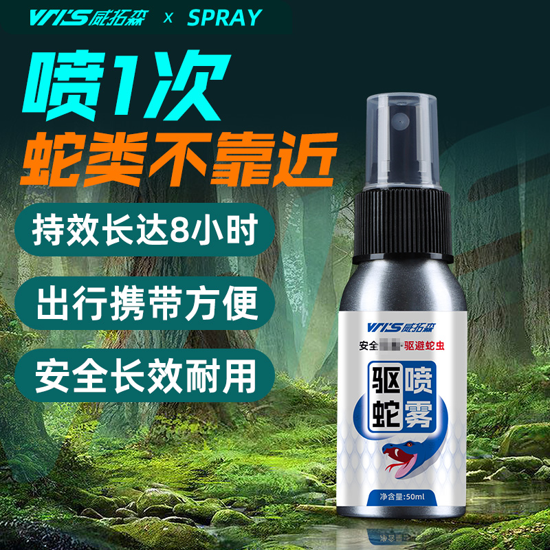 ɭۻ߷ǿ߳ҩҰ 37.05Ԫ