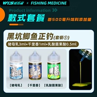 Круциан карп ловит в черной яме