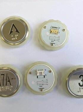 奥的斯电梯 A4N231973按钮A4N230601/602 A4J230600 A2全新现货