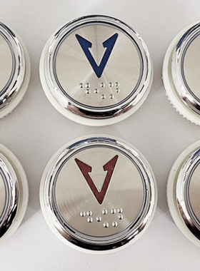 电梯按钮PB31-10新时达圆形盲文STEP1.04.9624红蓝白光PB31开关