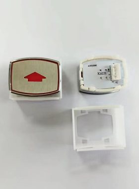 博林特电梯按钮KA131 TA105按键 A4J10396按钮 A3N10395 全新热销