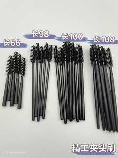 PCB钻孔夹头清洗刷通孔3.0小毛刷夹咀清洁刷5.0塑胶柄长短款