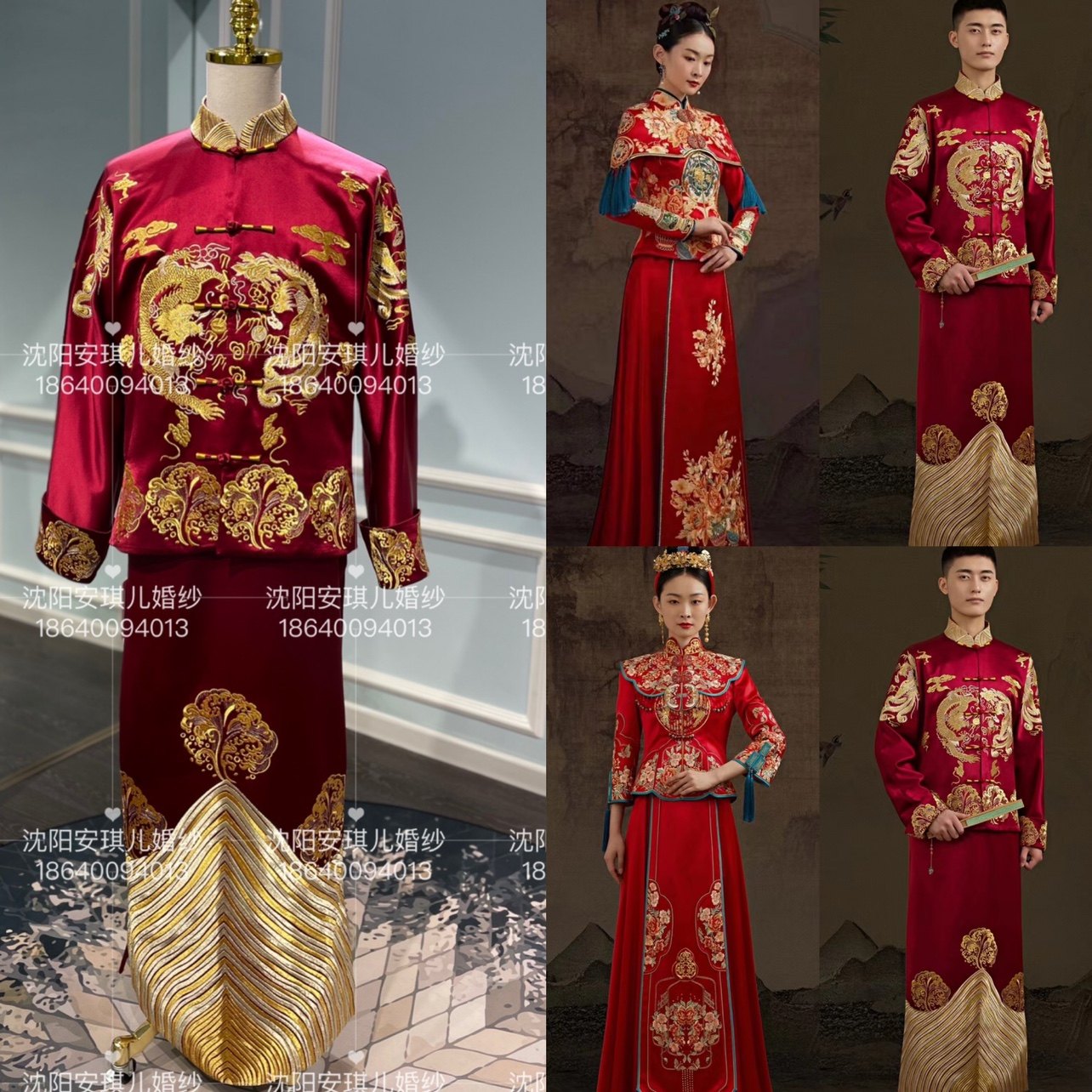 绝设天玺品牌正品百搭中式婚礼新郎男装长袍马褂秀禾服龙凤褂出租