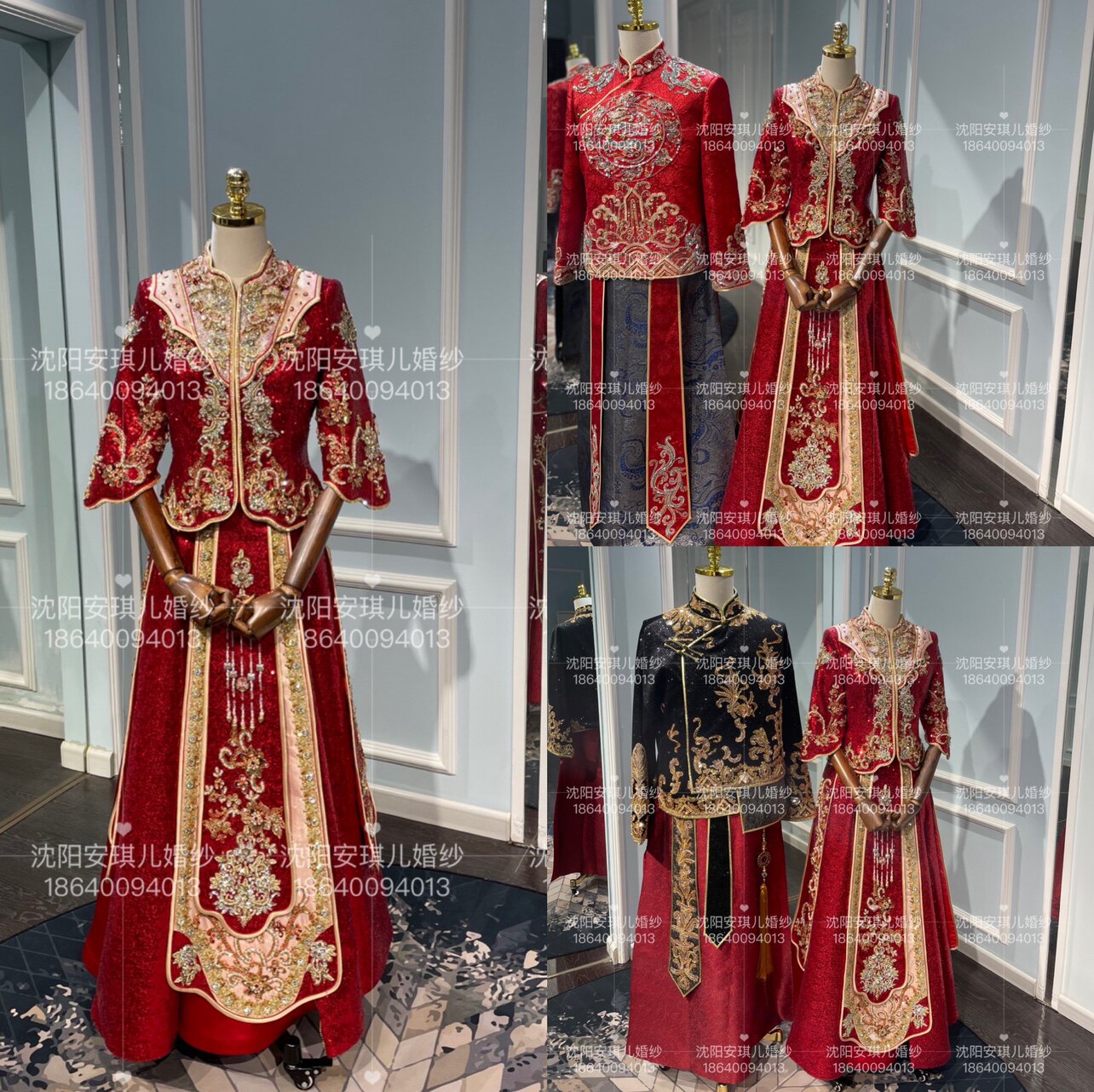 沈阳安琪儿婚纱新娘中式古装奢华大摆汉服龙凤褂马来褂秀禾服出租