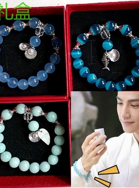 香蜜沉沉烬如霜润玉同