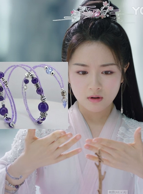 星落凝成糖古风女手镯手链手环